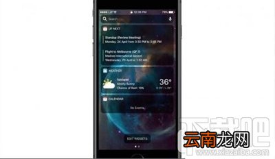 ios11暗夜模式好不好