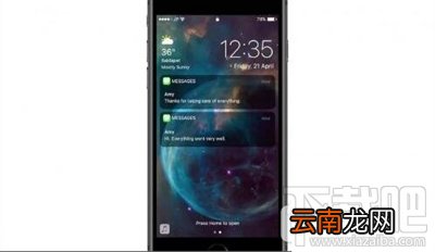 ios11暗夜模式好不好