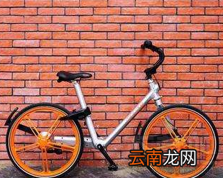 V5.0版的摩拜单车更新了什么?