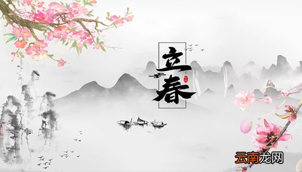 立春吃什么食物养生 立春吃什么食物可以养生