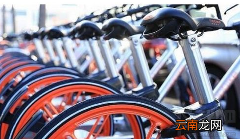 摩拜单车红包余额可以充到车费中吗?