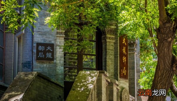 邮政局电话号码是多少 邮政局电话号码是