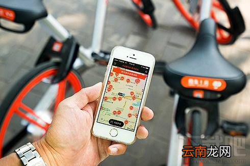 摩拜单车红包余额怎么充到车费中?
