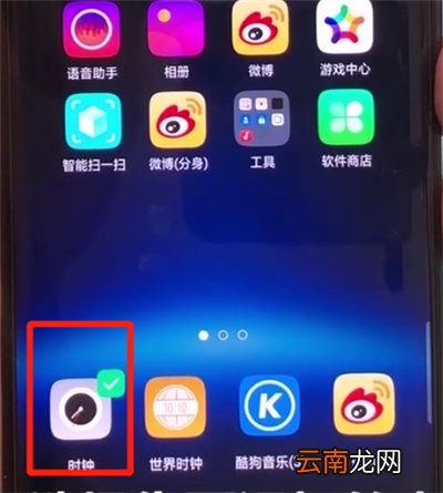 oppofindx中添加桌面插件的操作方法