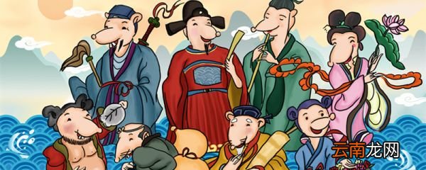 八仙是指哪八仙 八仙是指哪八仙男女