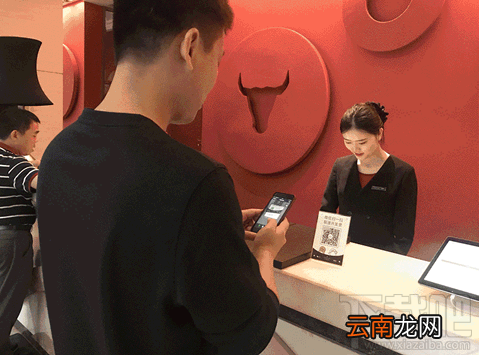 微信“发票小助手”小程序怎么用?