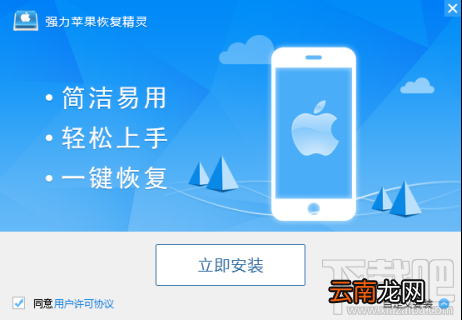 苹果手机换了怎么恢复通讯录？换手机通讯录联系人怎么办