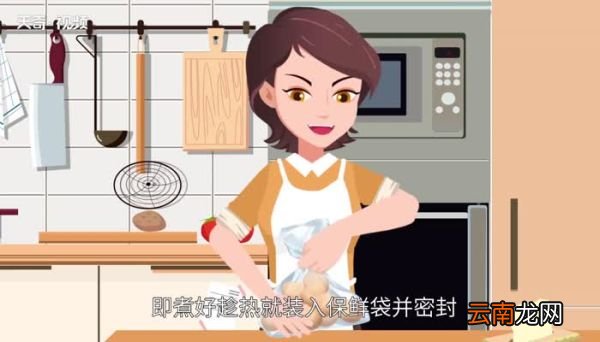 咸鸭蛋怎么保存咸鸭蛋的保存方法
