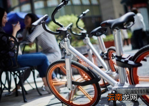 摩拜单车客服电话打不通怎么解决?