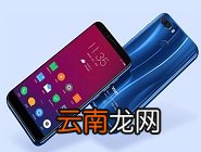 联想k5paly中将浏览器清除的具体操作方法