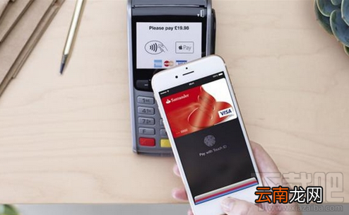 iPhone NFC公交卡怎么刷？iPhone NFC怎么刷公交卡
