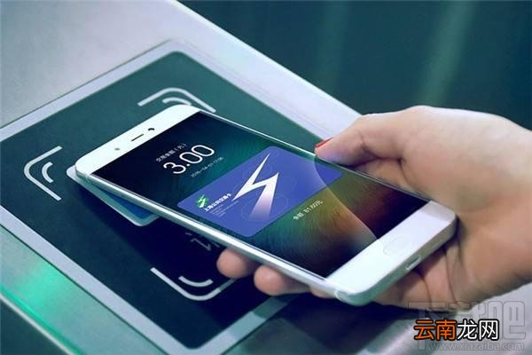 iPhone NFC公交卡怎么刷？iPhone NFC怎么刷公交卡