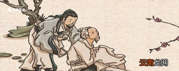 愚子可教也是什么意思 愚子不可教的意思是什么