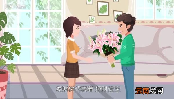 乔迁之喜送什么 乔迁之喜送什么礼物
