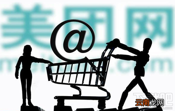 美团大小美卡好用吗?