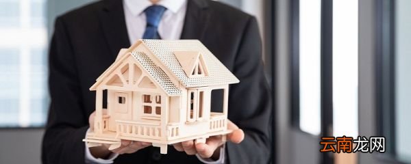 个人按揭买房流程 个人如何办理买房贷款