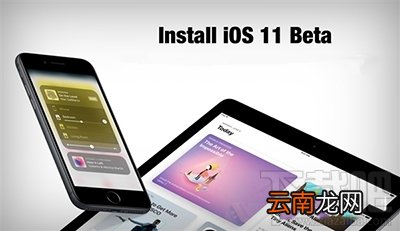iOS11卸载未使用应用在哪？iOS11怎么卸载应用？