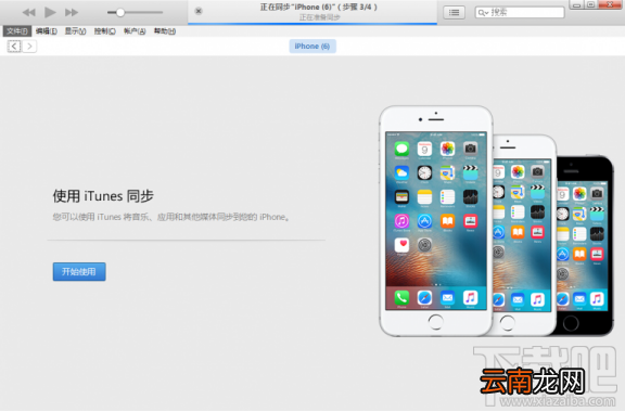 短信删除了怎么恢复？苹果手机删除短信怎么恢复？