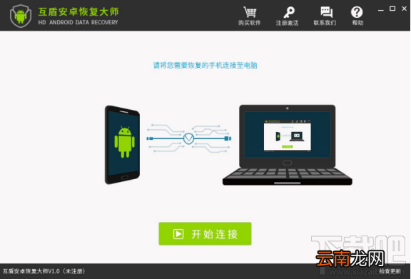 短信删除了怎么恢复？苹果手机删除短信怎么恢复？