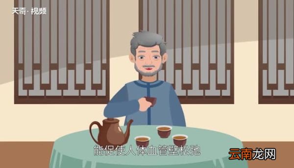 毛尖属于什么茶 毛尖属于什么档次的茶