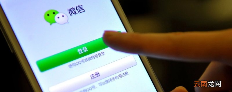 微信有免密支付功能吗