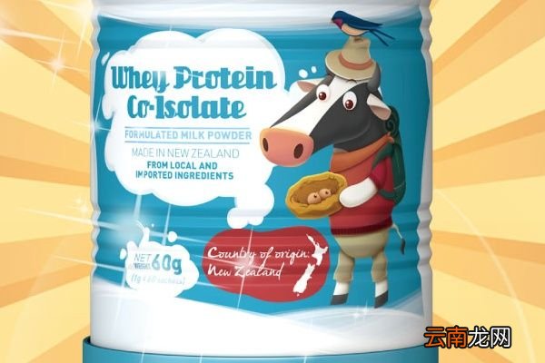 乳铁蛋白的功效与作用 食用乳铁蛋白的好处