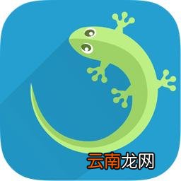 壁虎数据恢复app中恢复照片具体操作流程