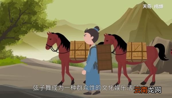 弦子舞是哪个民族的 弦子舞是什么族的节日