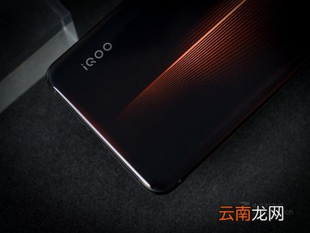 iqoo手机中投屏具体操作方法