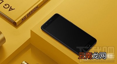 oppo r11应用分身怎么使用?