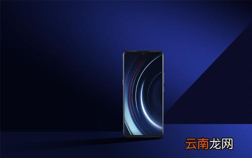 iqoo设置护眼模式具体操作方法
