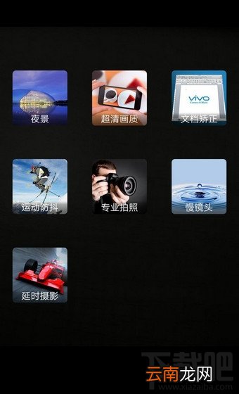 oppor11和vivox9哪个好？oppo r11和vivo x9区别对比