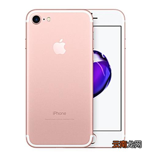 iPhone设置趣味锁屏壁纸具体操作流程