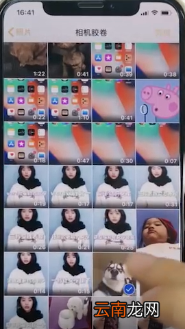 iPhone设置趣味锁屏壁纸具体操作流程