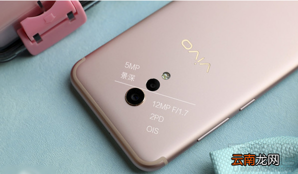 vivo Xplay6手机像素怎么样?