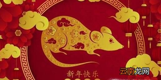 春节祝福语大全