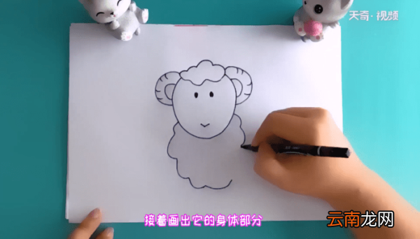 卡通动物超级q简笔画 卡通动物超级q简笔画报