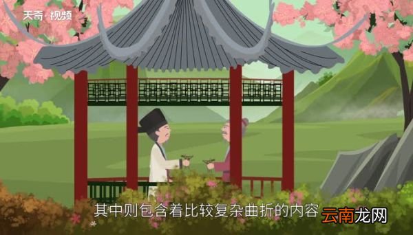 醉翁之意不在酒是什么意思 醉翁之意不在酒的意思