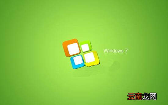 win7系统中出现internet脚本错误具体处理步骤