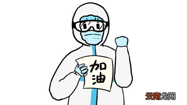 武汉加油医生简笔画教程武汉加油医生简笔画画法