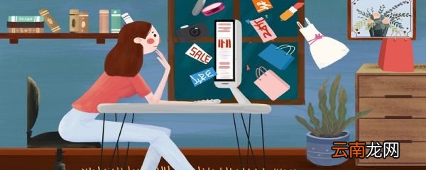 微商文案 微商文案是什么