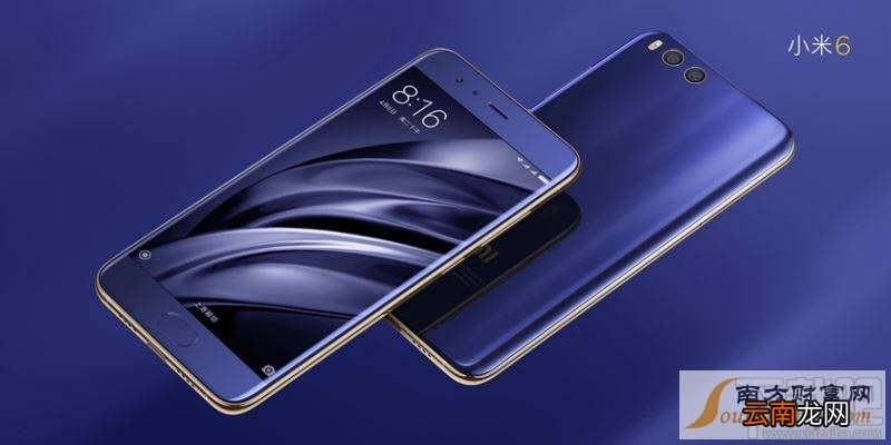 oppor11和小米6哪个好？oppor11和小米6区别对比