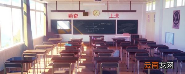 许昌市高中排名 许昌市的高中排名