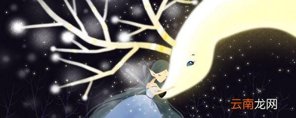 睡前故事哄女朋友 有哪些哄女朋友的睡前故事