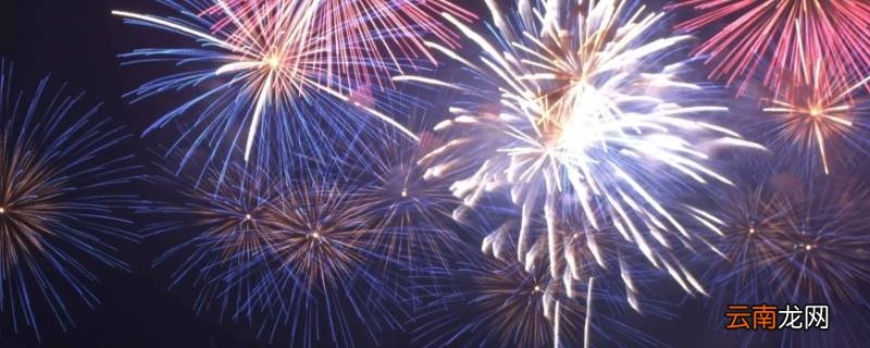 西安可以放烟花爆竹吗