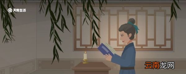 祝福中考成功的祝福语 祝福中考成功的祝福语有哪些
