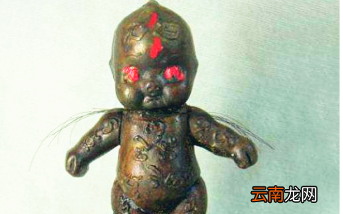 古曼童是什么