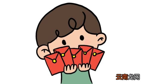 收红包咯简笔画