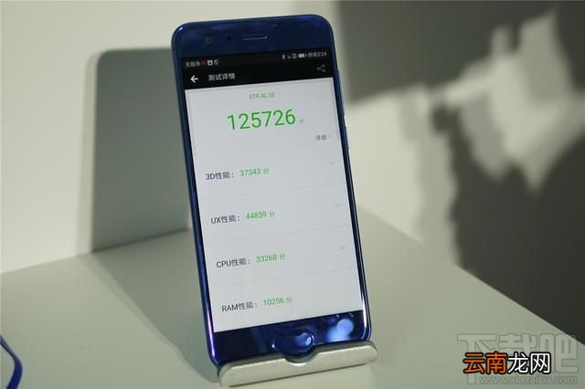 荣耀9和小米6买哪个好？小米6和荣耀9区别对比介绍