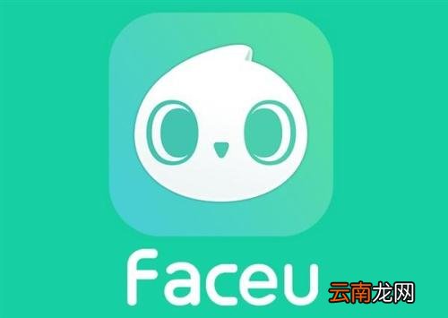激萌APP中找到奥特曼特效具体操作步骤